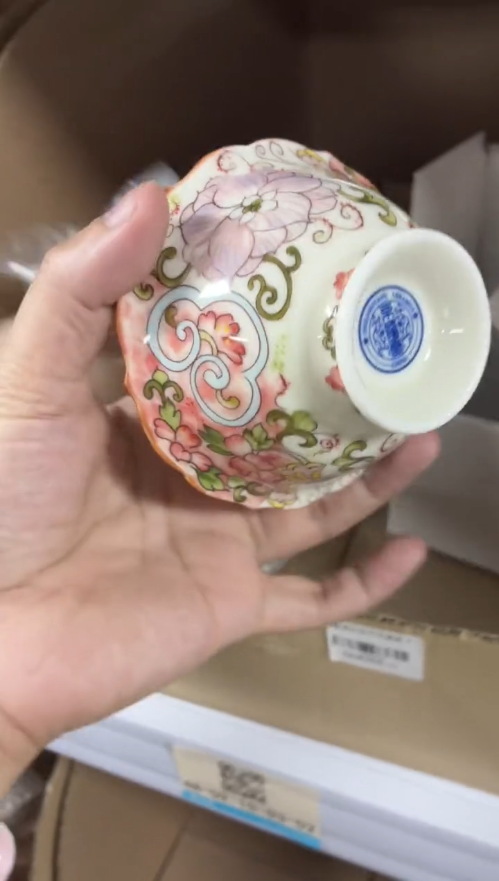 闪购商品闪购商品@@CC8366