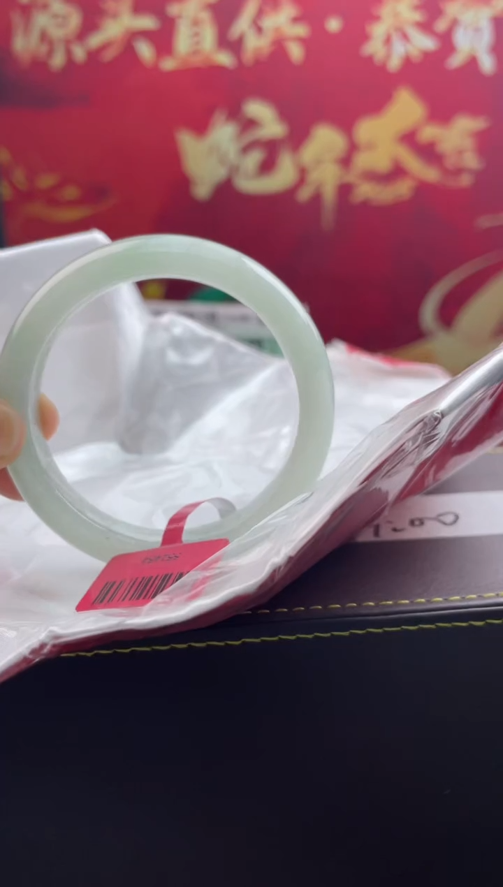 【闪购商品】翡翠手镯未镶嵌15翡翠手镯