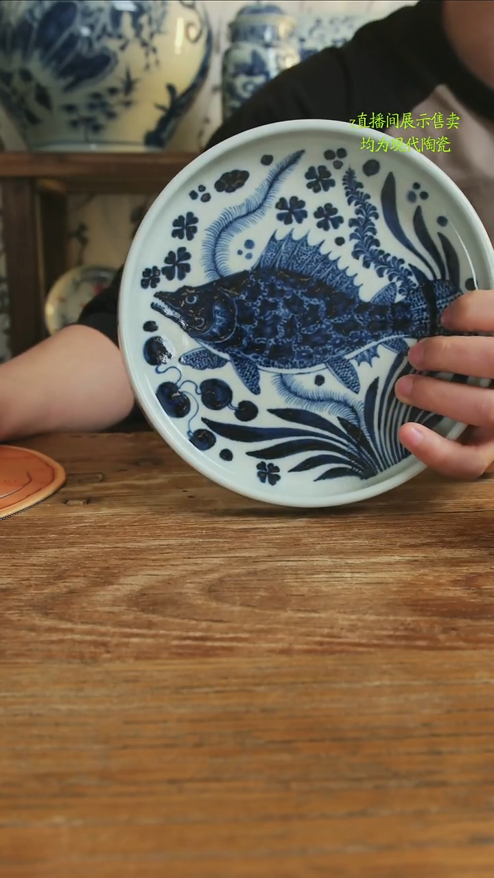 7*％景德镇纯手工陶瓷680