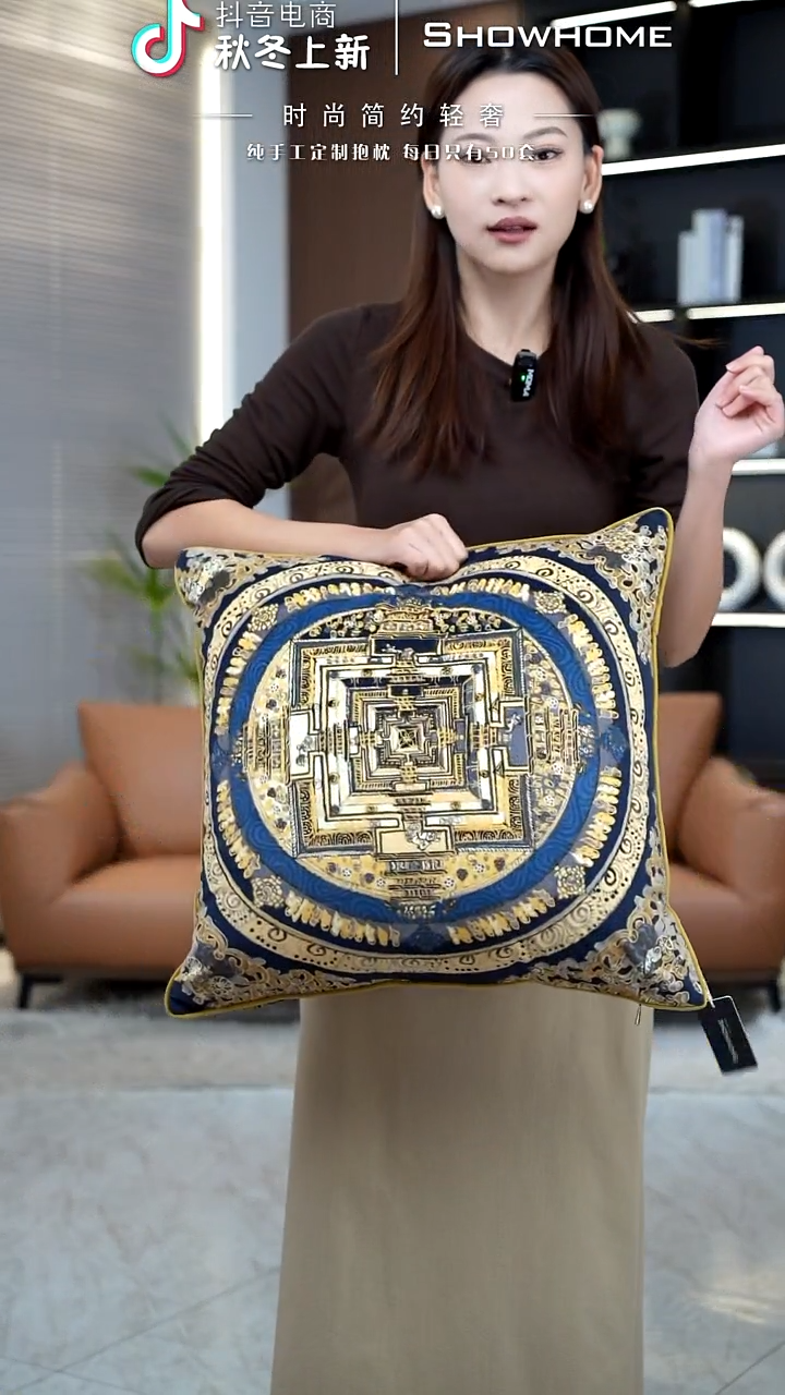 唐卡金色50X50带芯