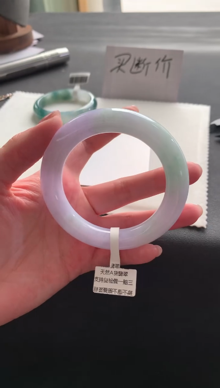 【闪购商品】翡翠手镯未镶嵌58圆条Y1322买断