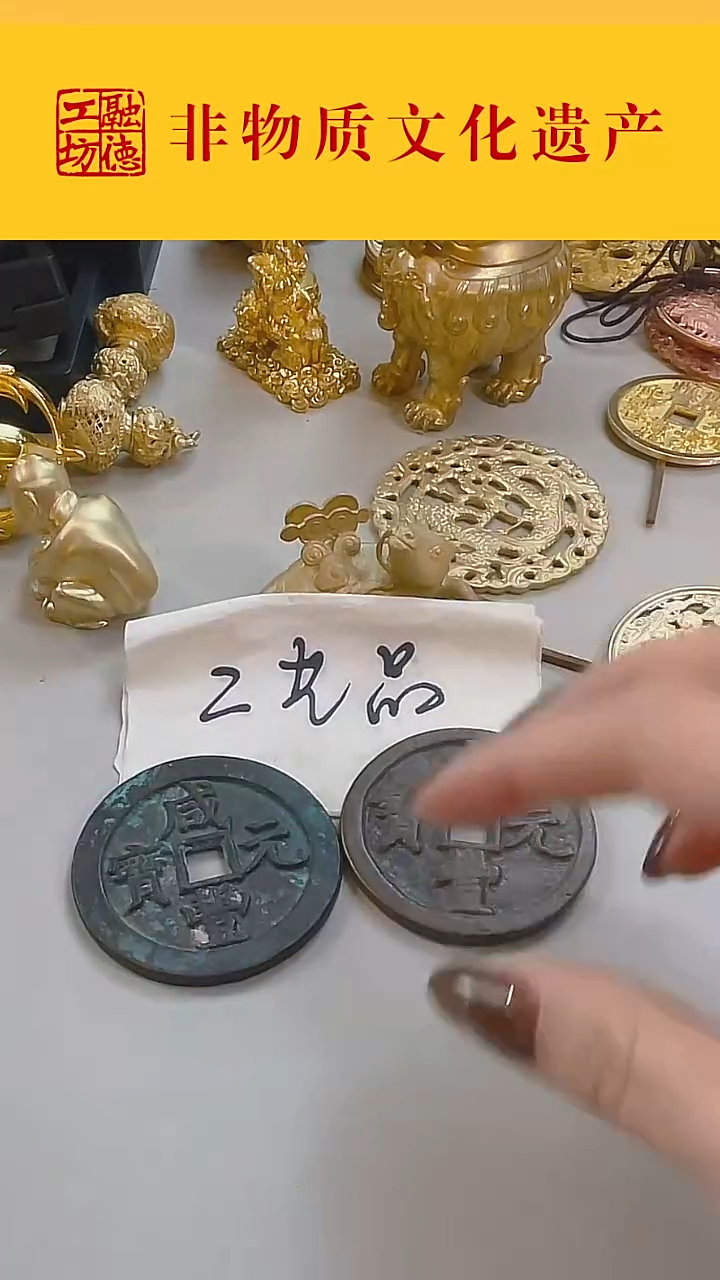 踏*尾QB LTFK     2MEI