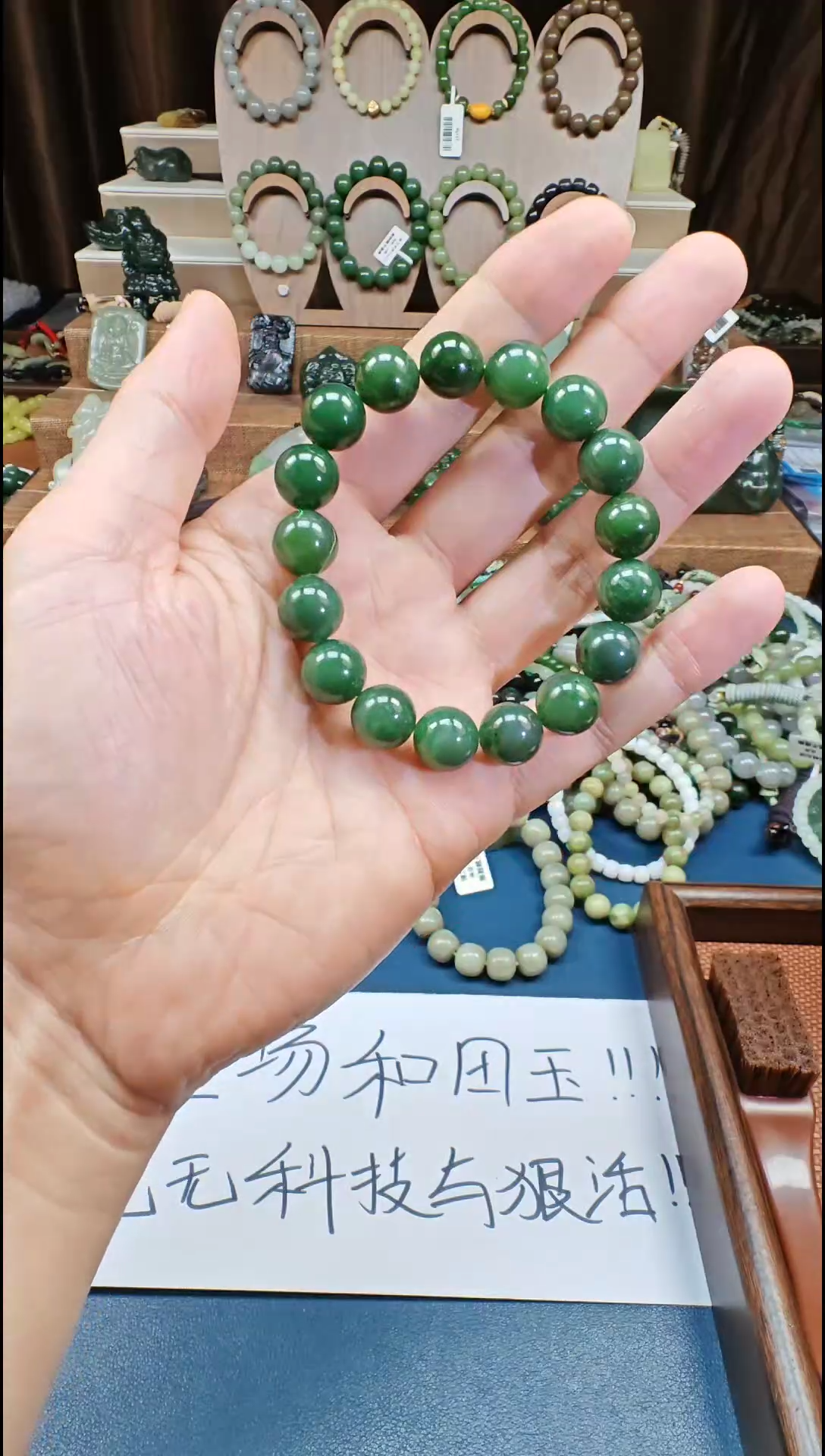 颈饰未镶嵌和田玉多样性发货拍一发一