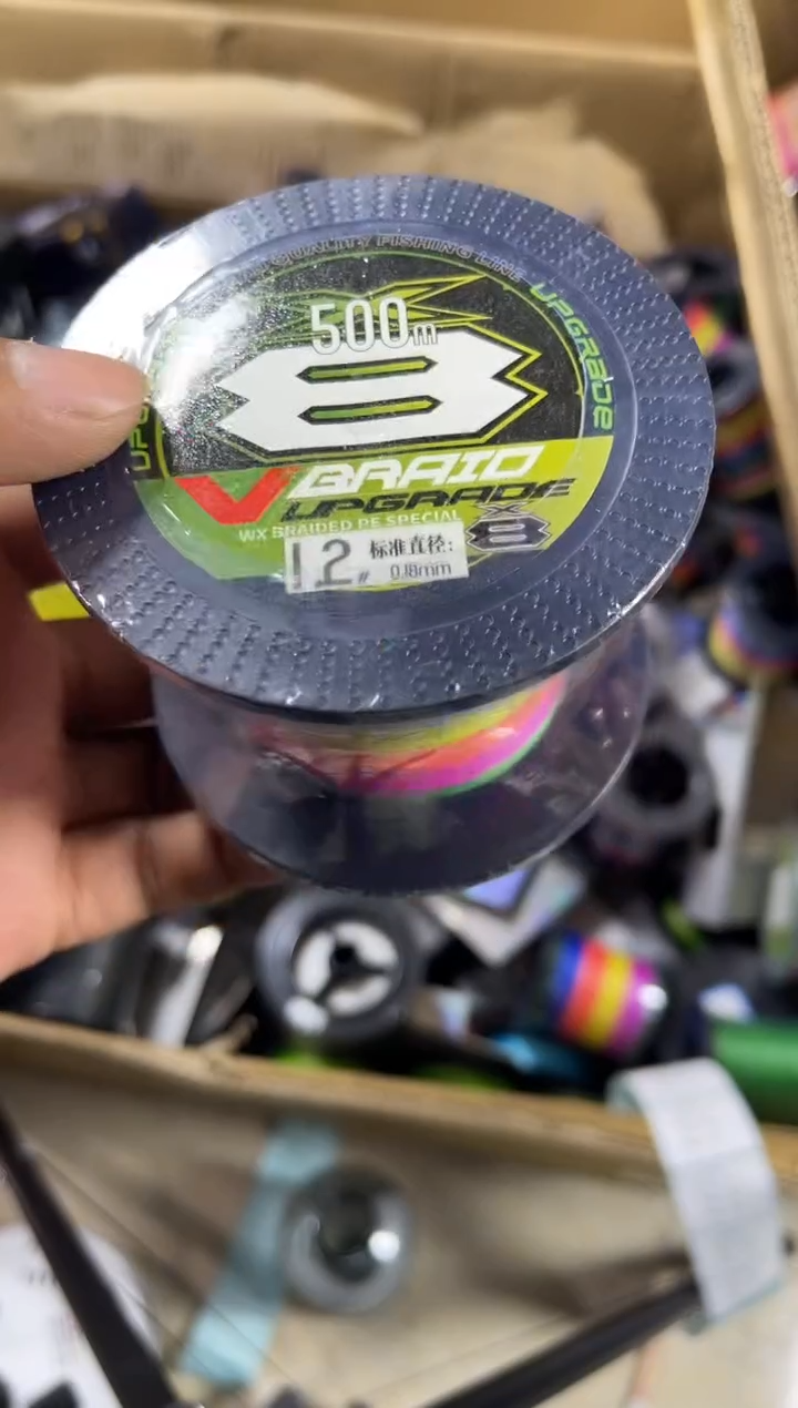 PE---1.2---X8彩色路亚线500米尾货