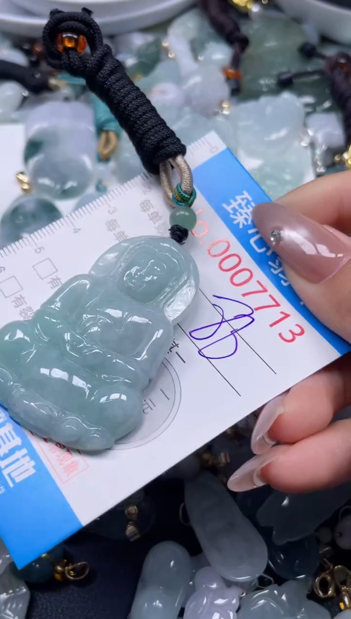 颈饰未镶嵌翡翠7713