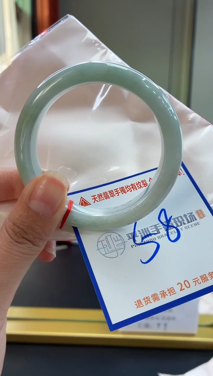 未镶嵌手镯翡翠111111111111