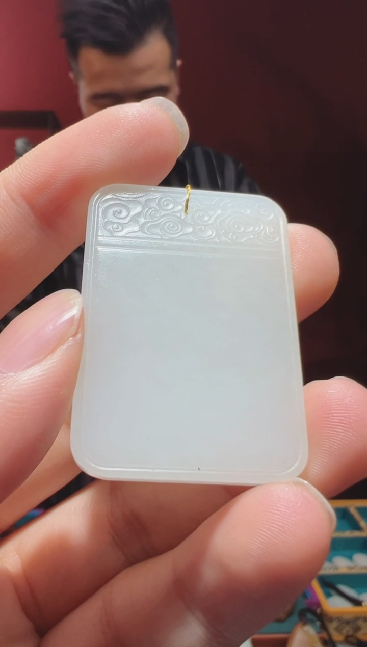 【闪购商品】和田玉吊坠(不含链)未镶嵌1