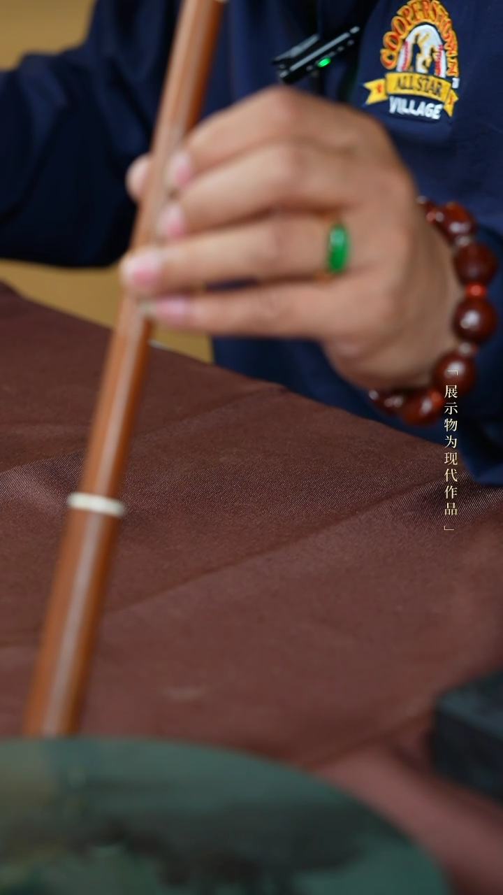 【闪购商品】XPSF明式镶牙管套笔