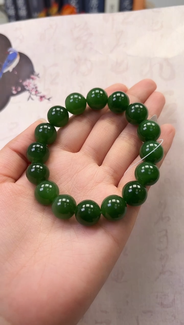 【闪购商品】和田玉（碧玉）手串未镶嵌手串