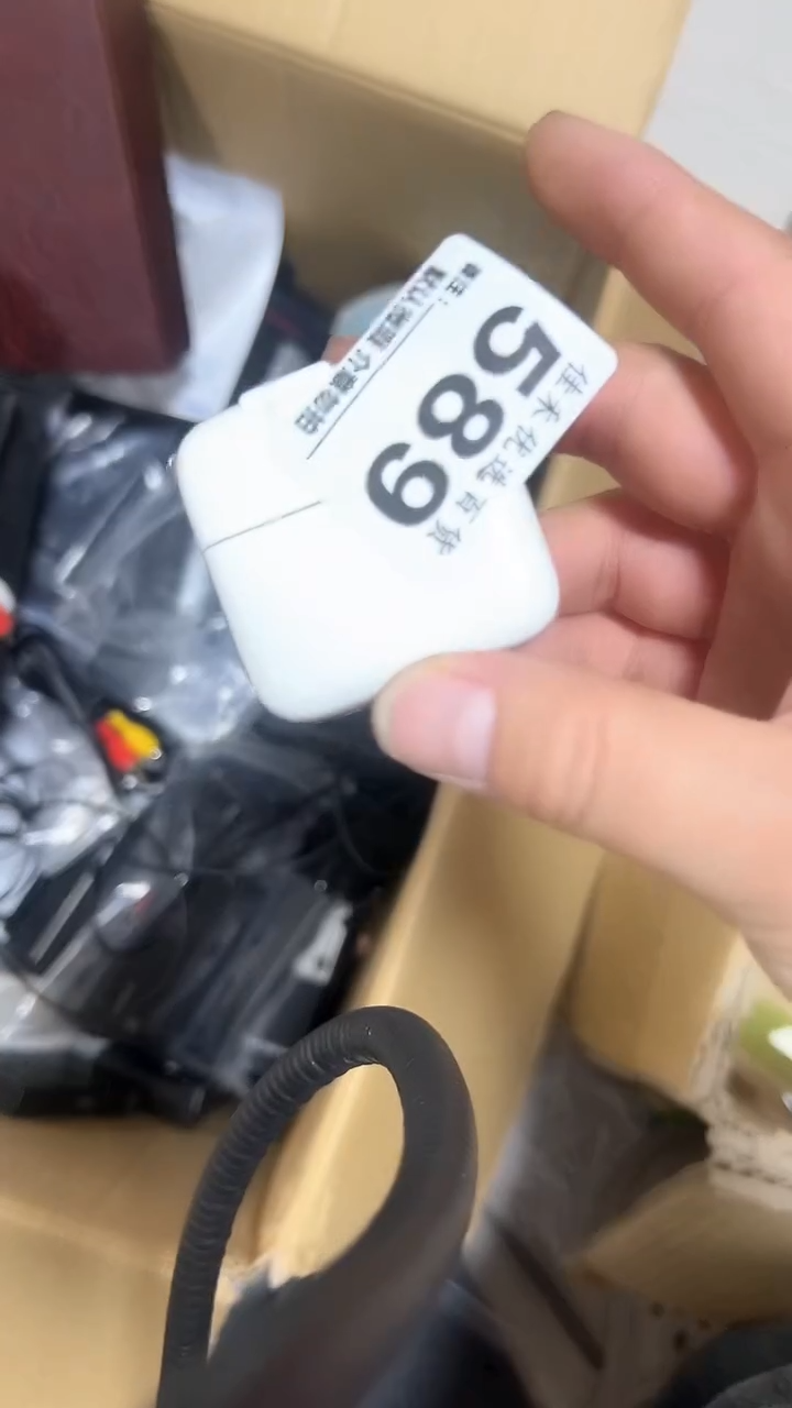 磁性款✨**Q家庭影院配白色