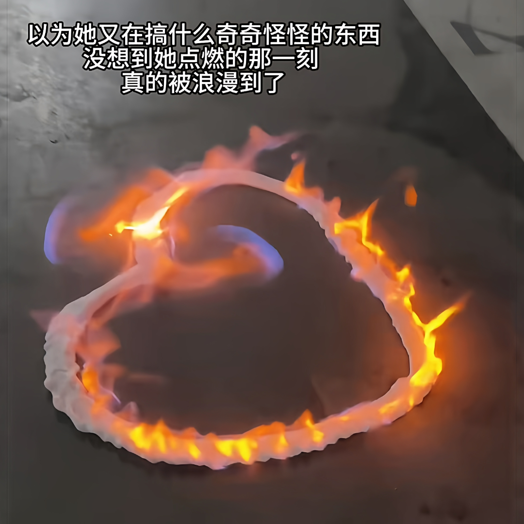 燃烧飞雪冰火之心雪花喷雾冰雪火焰冰火喷雾点燃爱心火焰喷雪罐