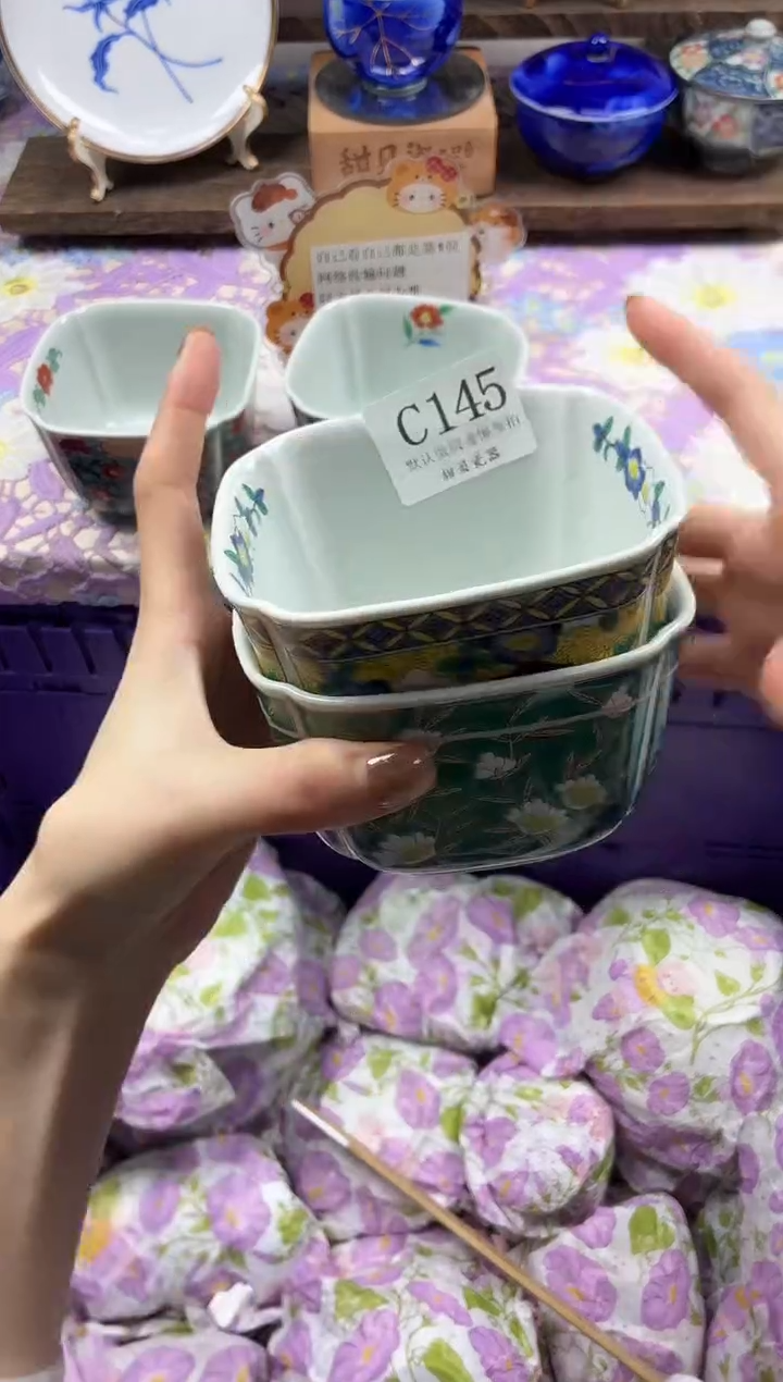 瓷片晓*                C145