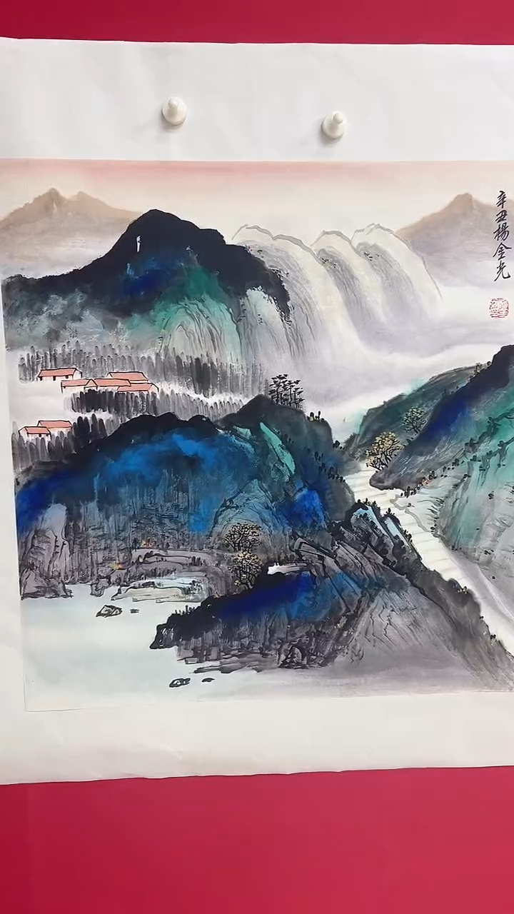 国画杨金光/山水/国画/宣纸