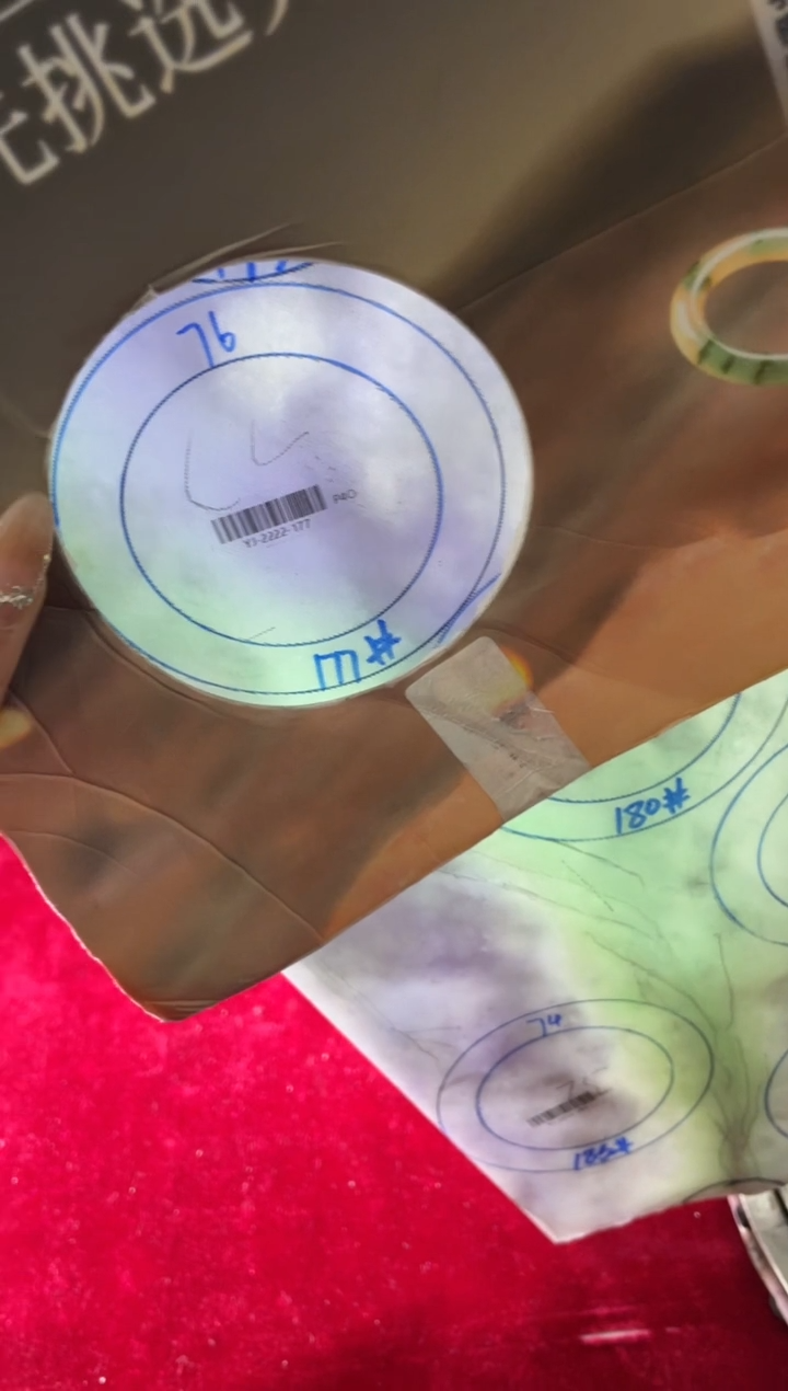 【闪购商品】定制翡翠手镯未镶嵌手镯DDH/发一件