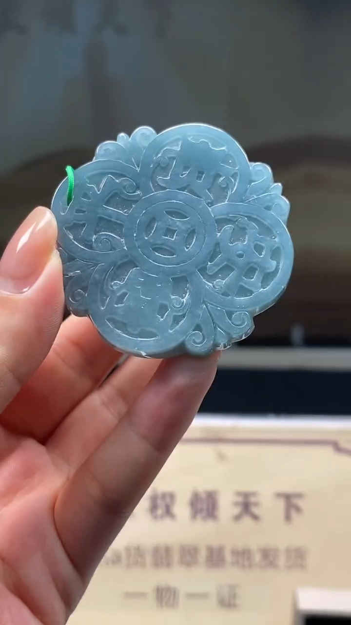 未镶嵌定制翡翠********562