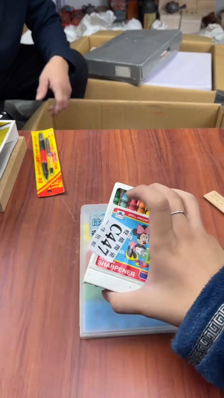 瓷片自*盛日中古杂项陶瓷籈选