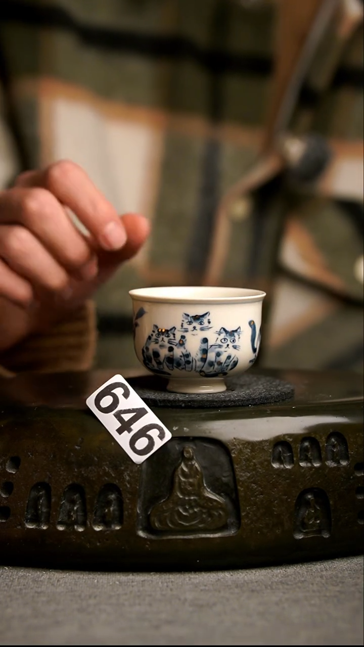646景德镇陶瓷茶器系列