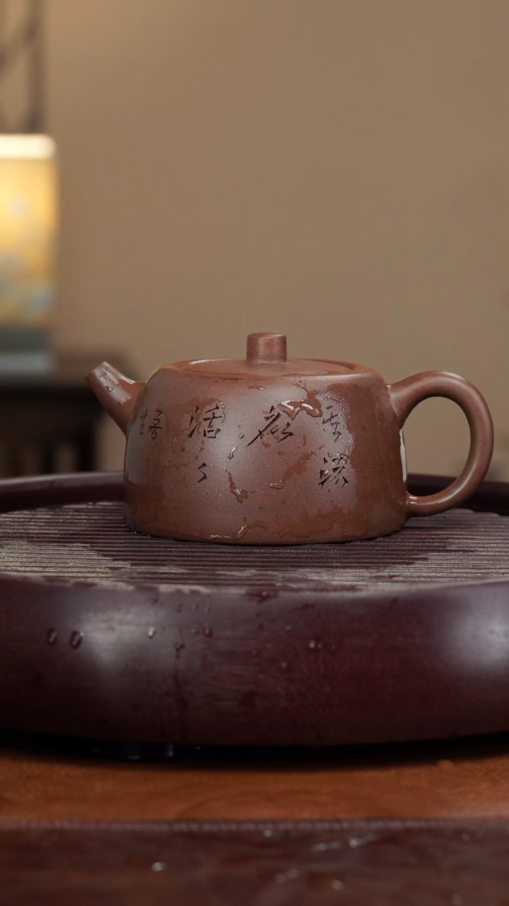 【闪购商品】紫砂茶壶宜兴紫砂壶