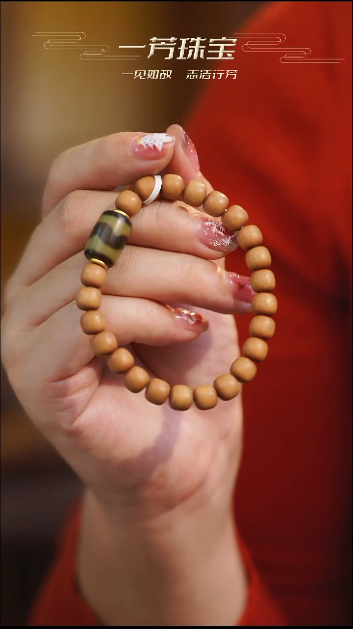 玛瑙/玉髓（覆膜）项链未镶嵌多样性发其一