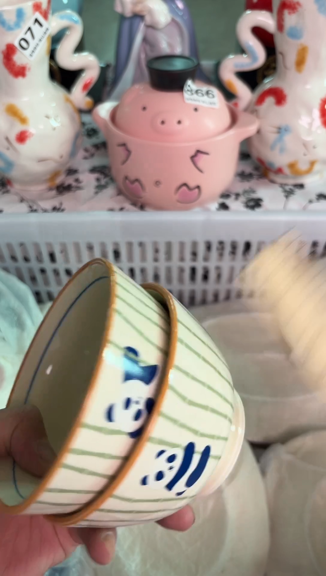 瓷片164默认微瑕15包邮库存1件