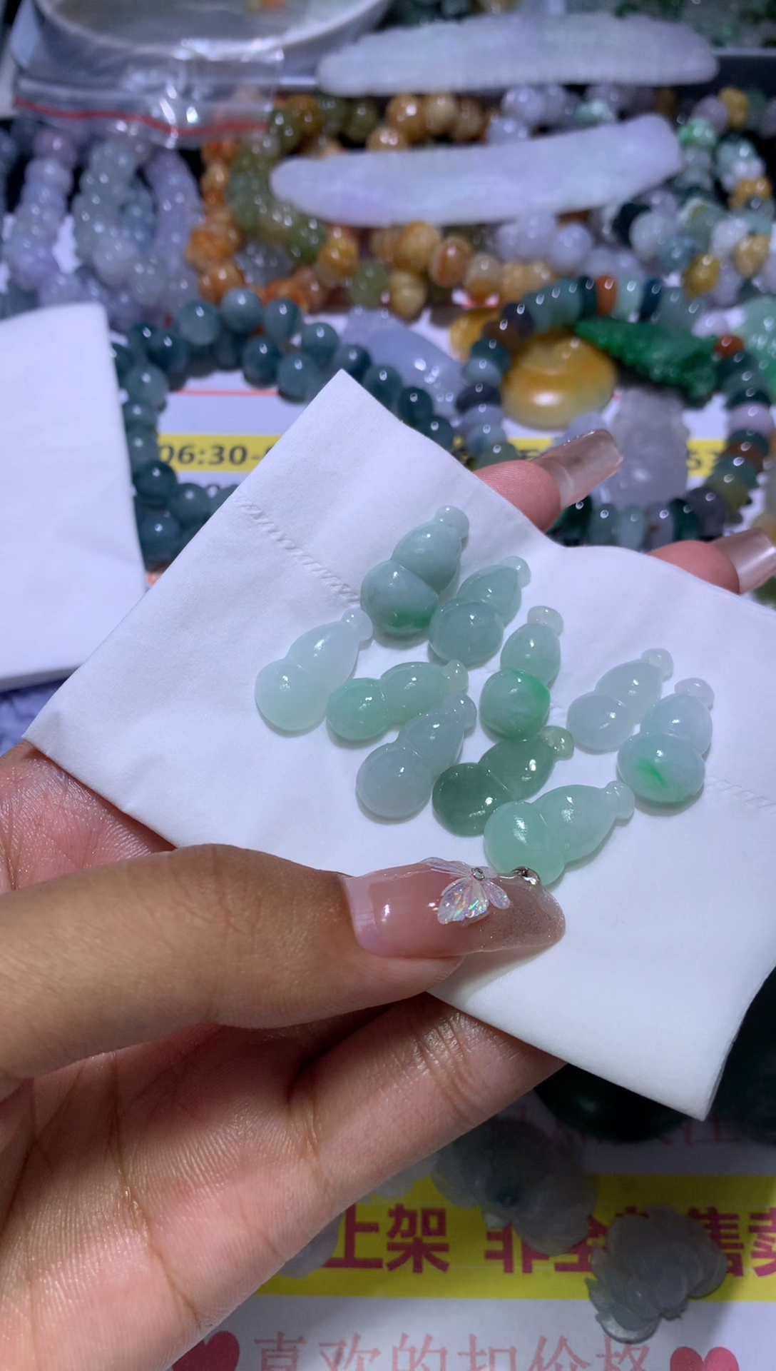 【闪购商品】定制翡翠未镶嵌MJX035463