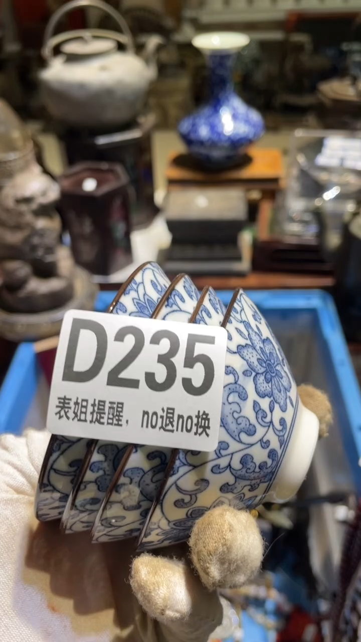 陶瓷簡****】表姐直播所见所得