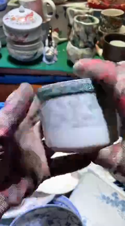 【闪购商品】瓷片6938691726367856076