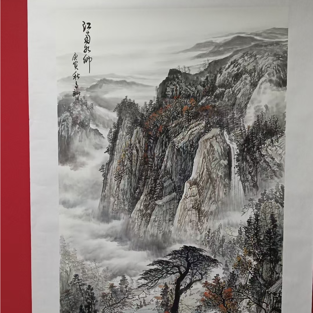 李新社手绘宣纸六尺竖幅江南水乡山水画