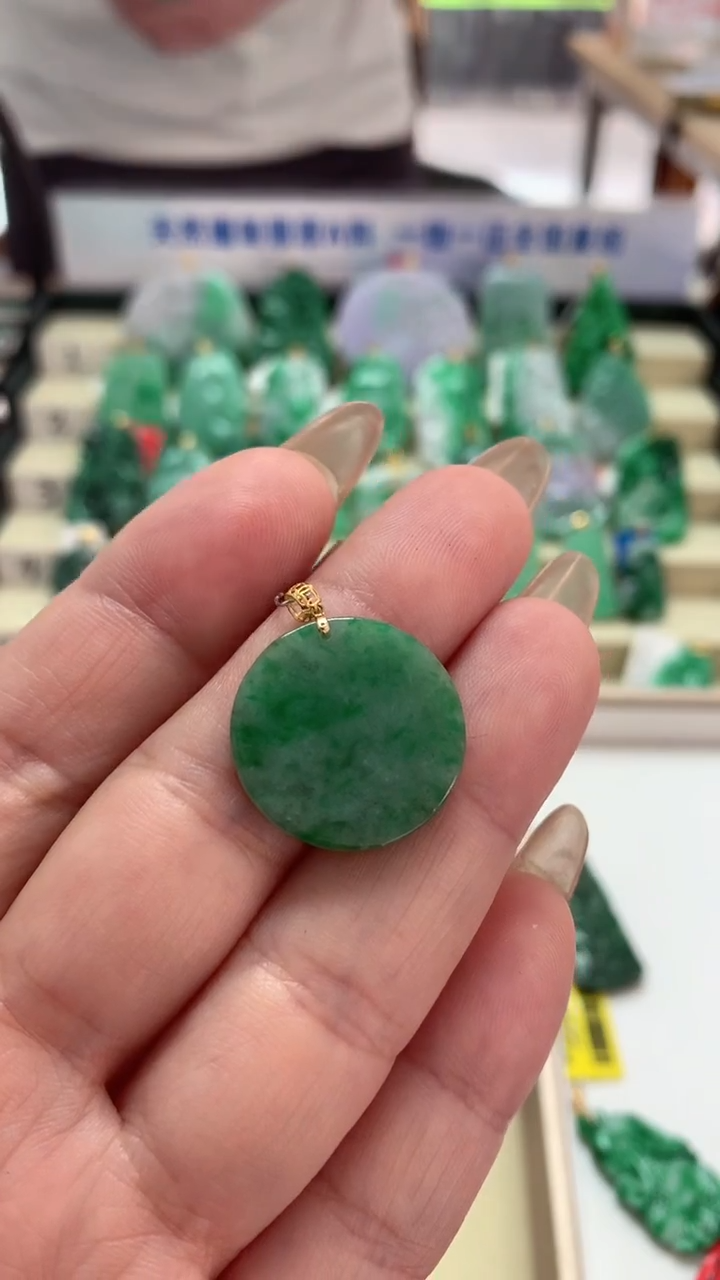 【闪购商品】翡翠吊坠(不含链)18K金镶嵌挂件