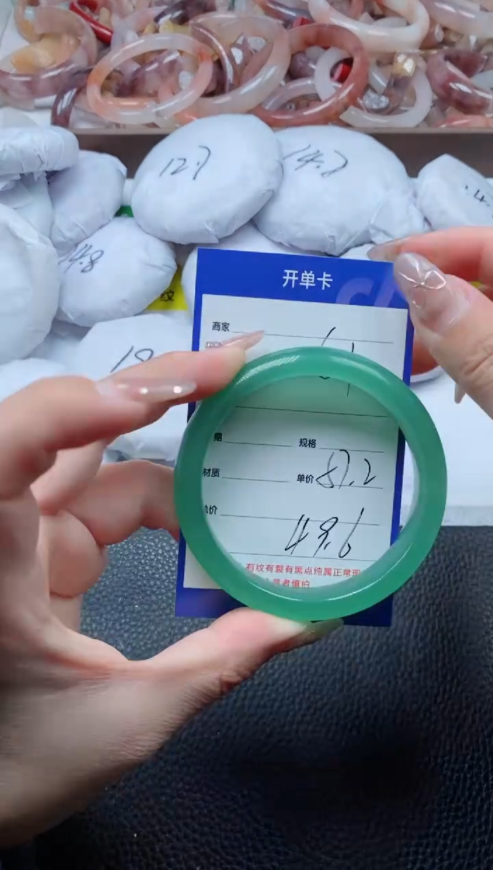 【闪购商品】石英质玉手镯未镶嵌61-57
