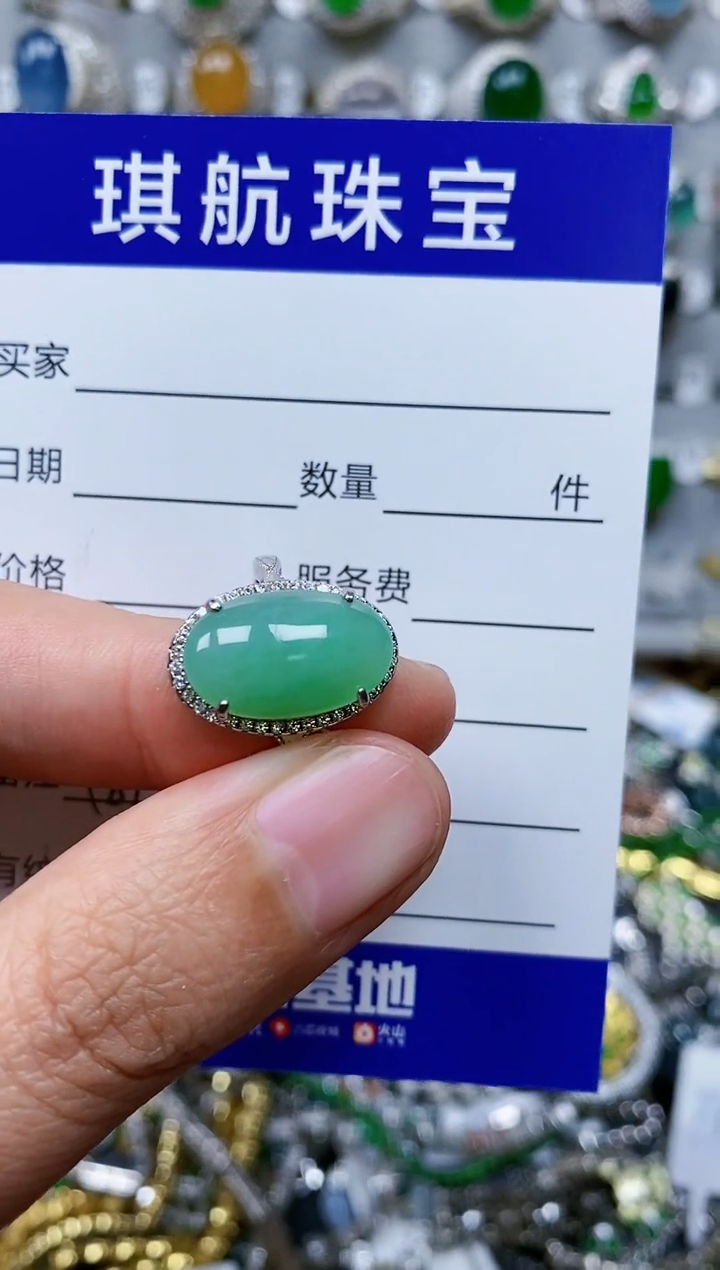 【闪购商品】翡翠戒指银S925镶嵌0481