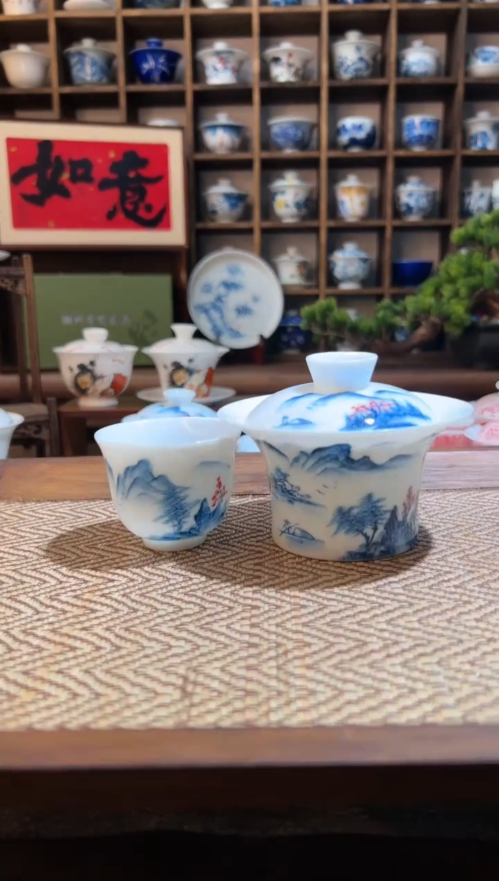 【闪购商品】手绘山水马蹄盖碗+送主人杯