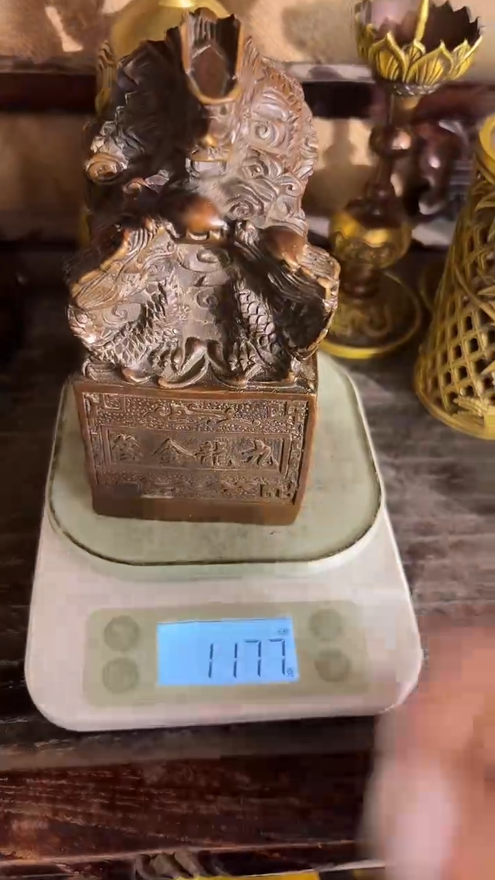 --------------铜