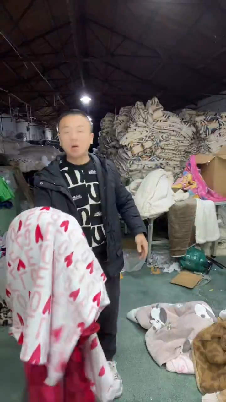 聚酯纤维爱心2微瑕