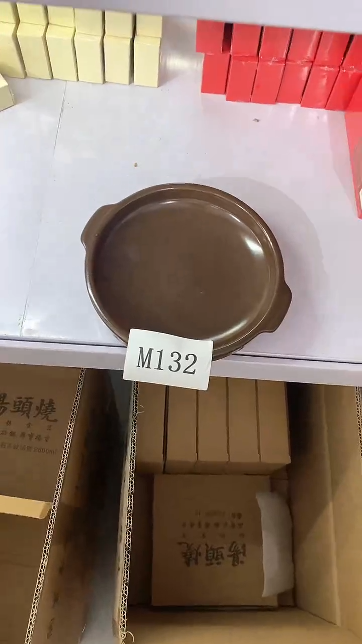 瓷片M132陶瓷茶具茶器