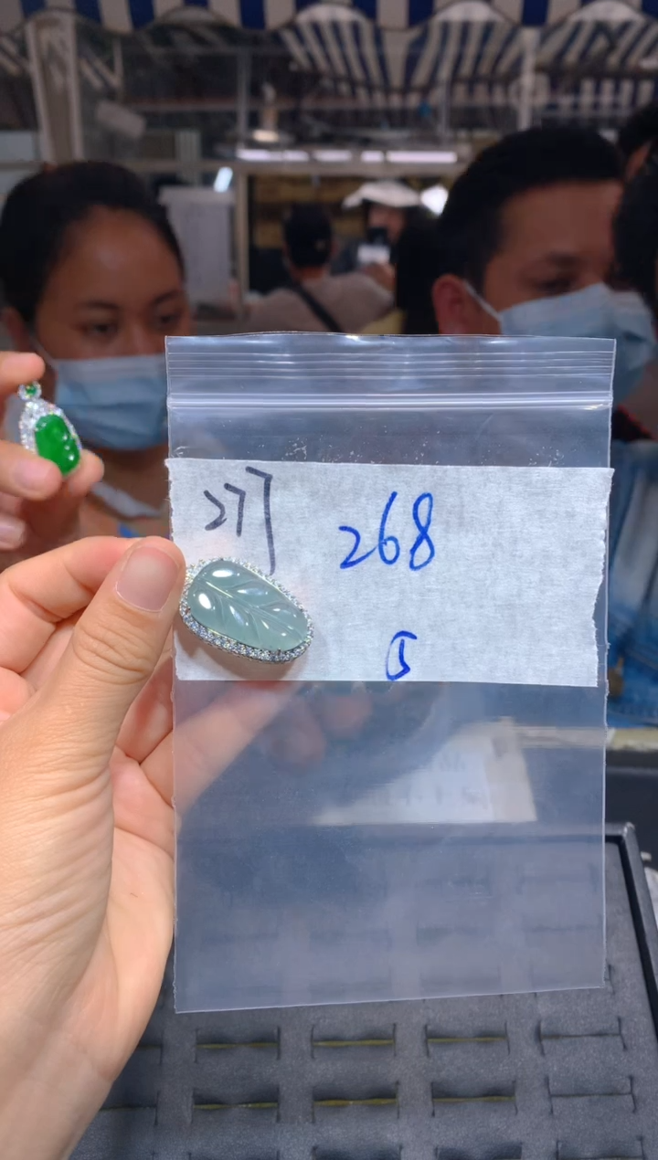 【闪购商品】定制翡翠未镶嵌277吊坠多样性拍一发一毛货定制抛光