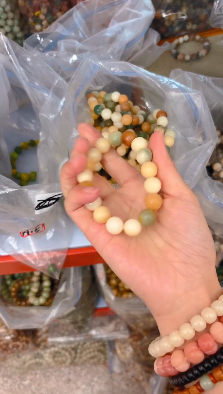 吊坠菩提根/象牙果A13  A13