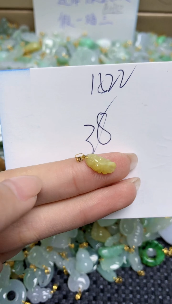 【闪购商品】翡翠颈饰18K金镶嵌天然缅甸A货翡翠