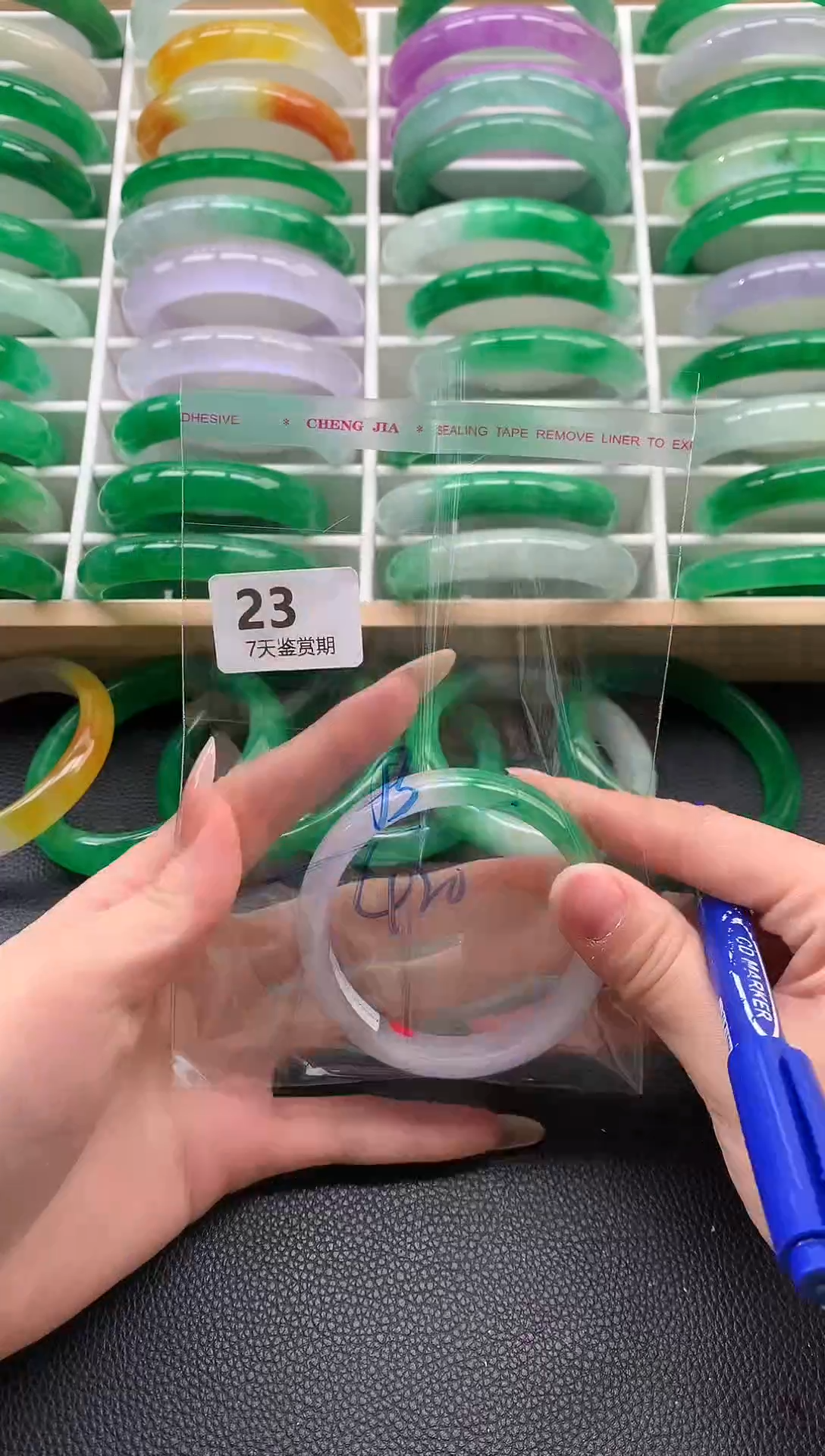 非金属无时尚手镯 所见即所得 七天鉴赏期