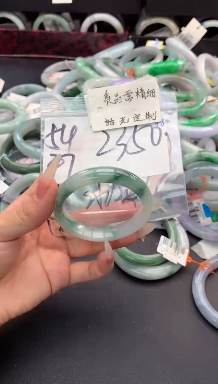 【闪购商品】定制翡翠未镶嵌毛货需精细抛光+多人