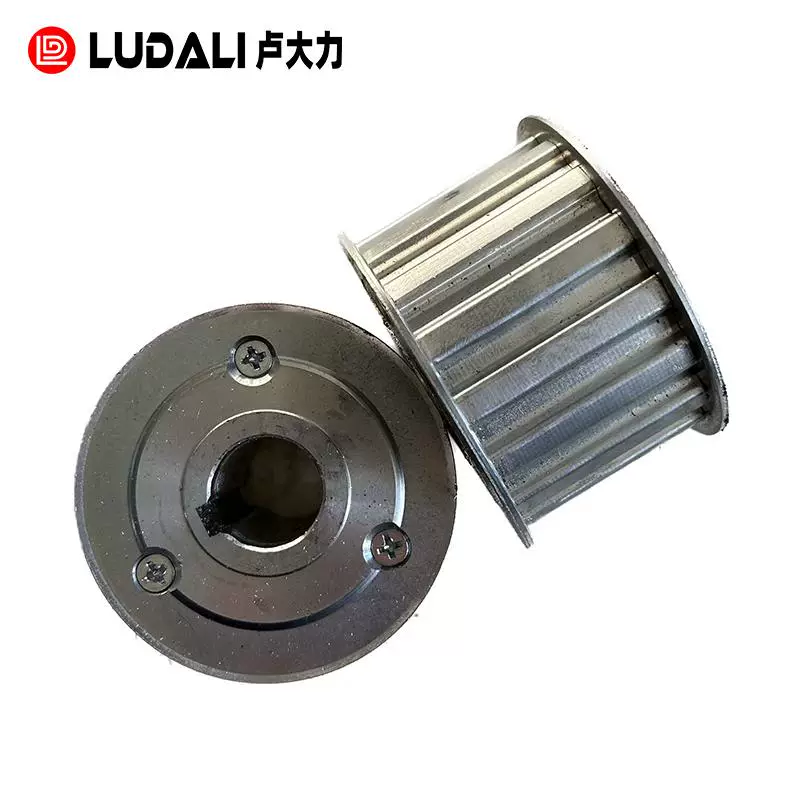 履带式电动爬楼机 履带专用铝轮