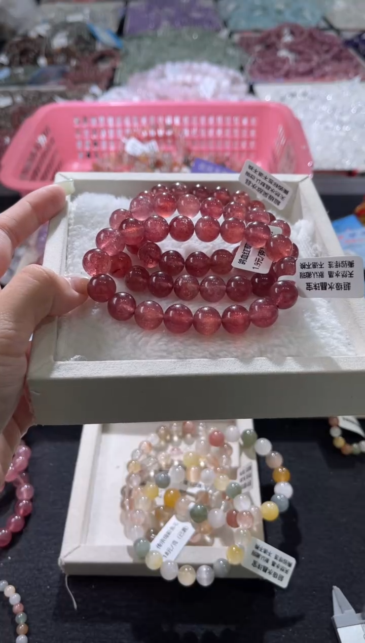 未镶嵌手链水晶433号 3条多样性发一W   11 +