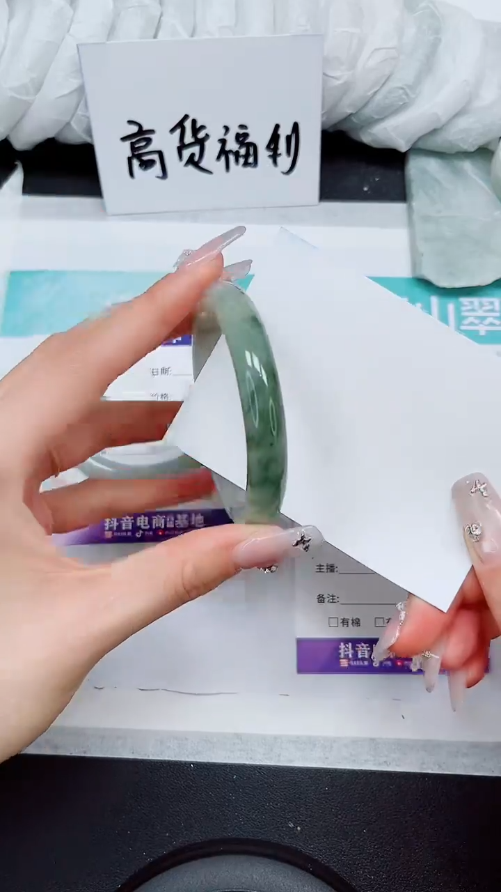 【闪购商品】石英质玉手镯未镶嵌S296-53/54