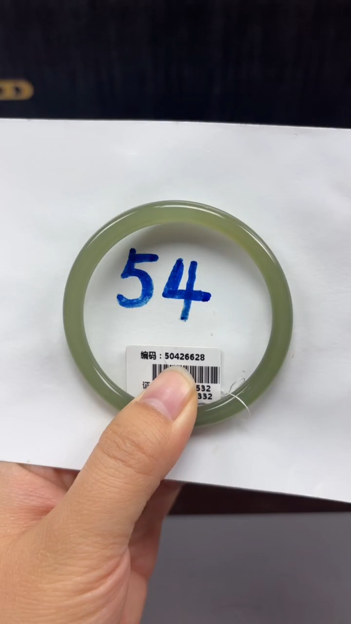 未镶嵌手镯和田玉6628