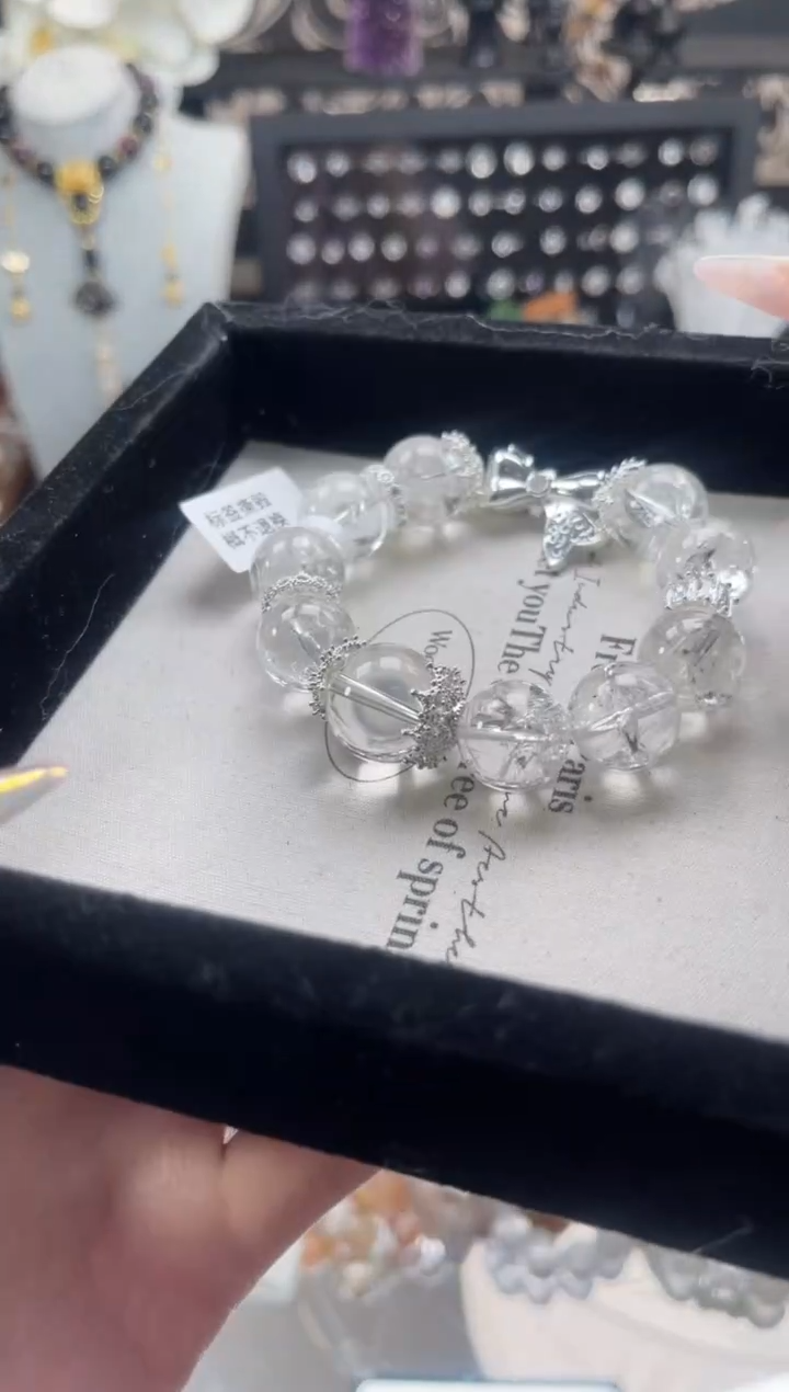 【闪购商品】烟晶手链银S925镶嵌天然水晶 多样性发货