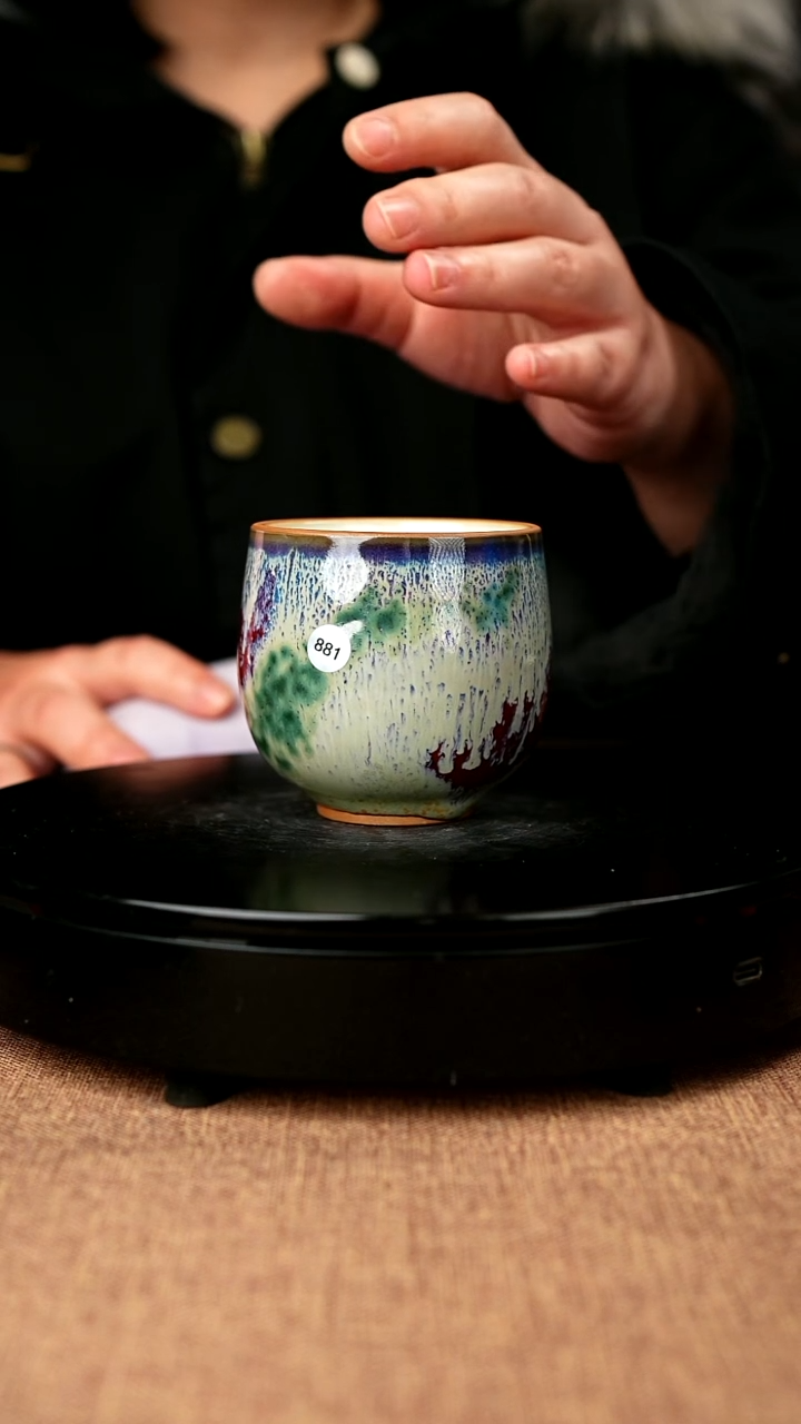 【闪购商品】881#国工一级品原矿钧瓷炉钧釉公道杯
