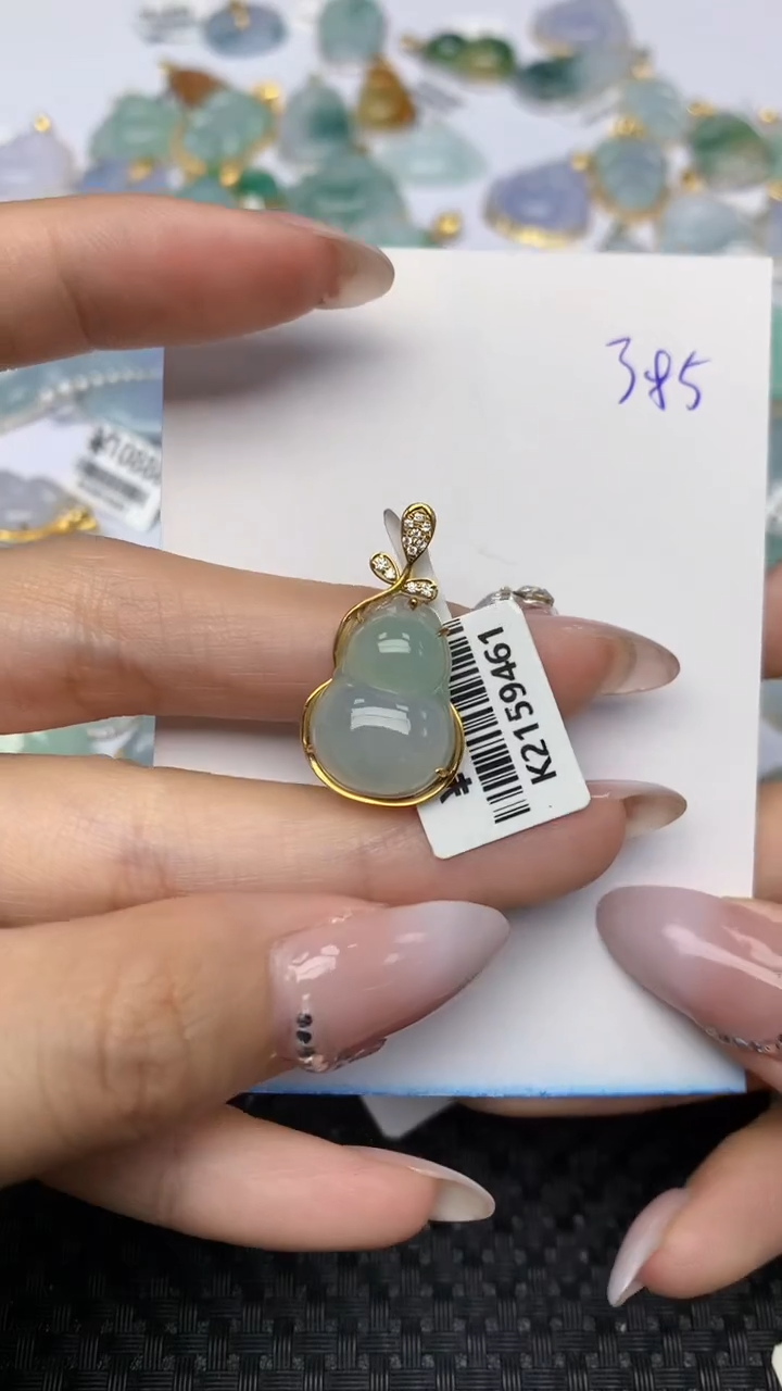 【闪购商品】翡翠颈饰18K金镶嵌 天然翡翠A货