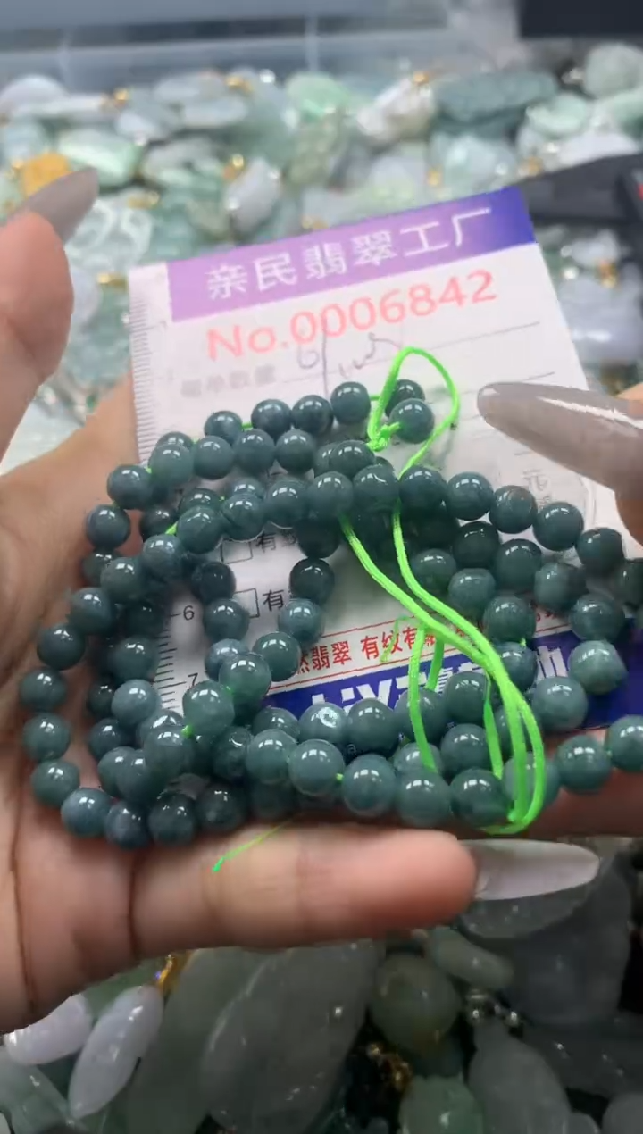 颈饰未镶嵌翡翠6842