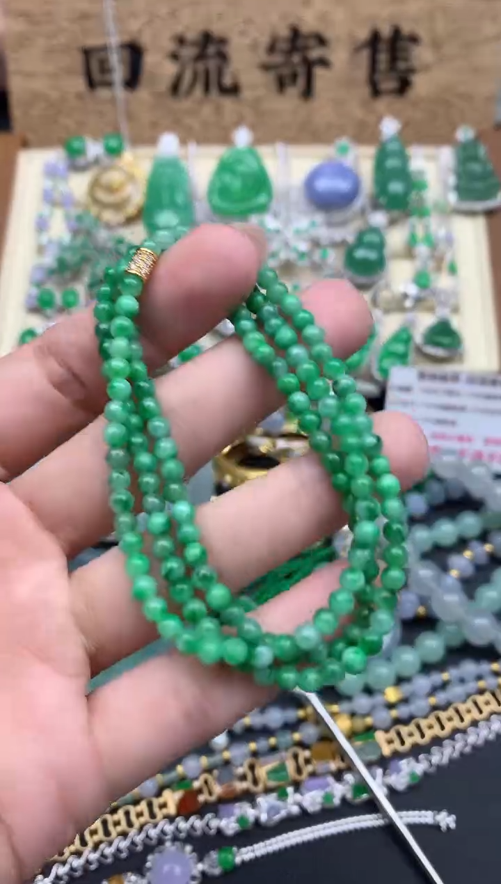 【闪购商品】翡翠手串未镶嵌362-中国好珍宝