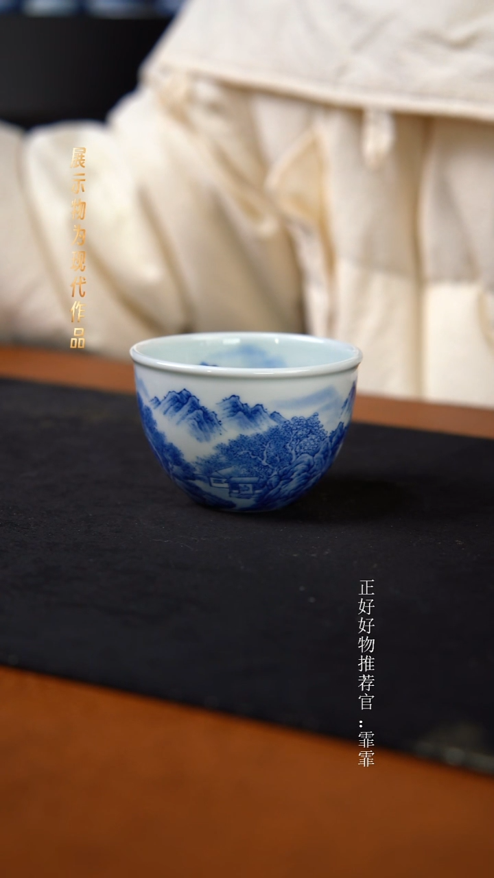 杯子陶景德镇纯手绘